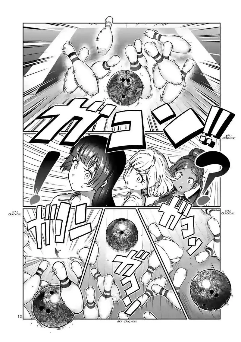 Danberu nan kiro moteru? Chapter 119 page 12
