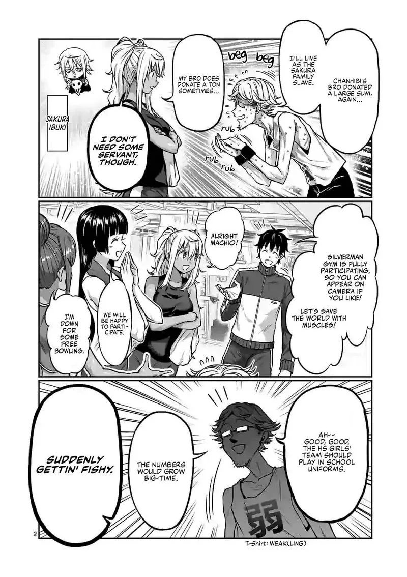 Danberu nan kiro moteru? Chapter 119 page 2