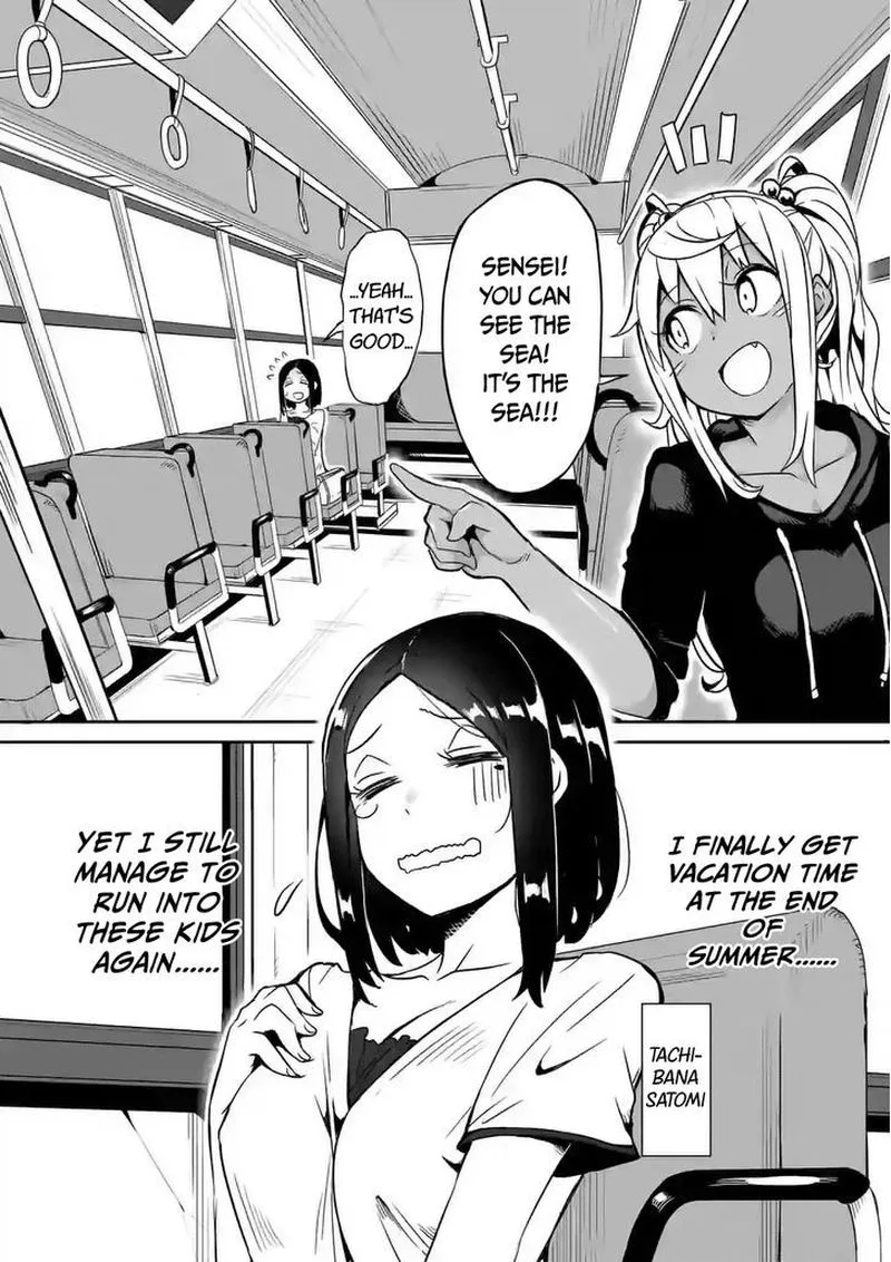 Danberu nan kiro moteru? Chapter 12 page 2
