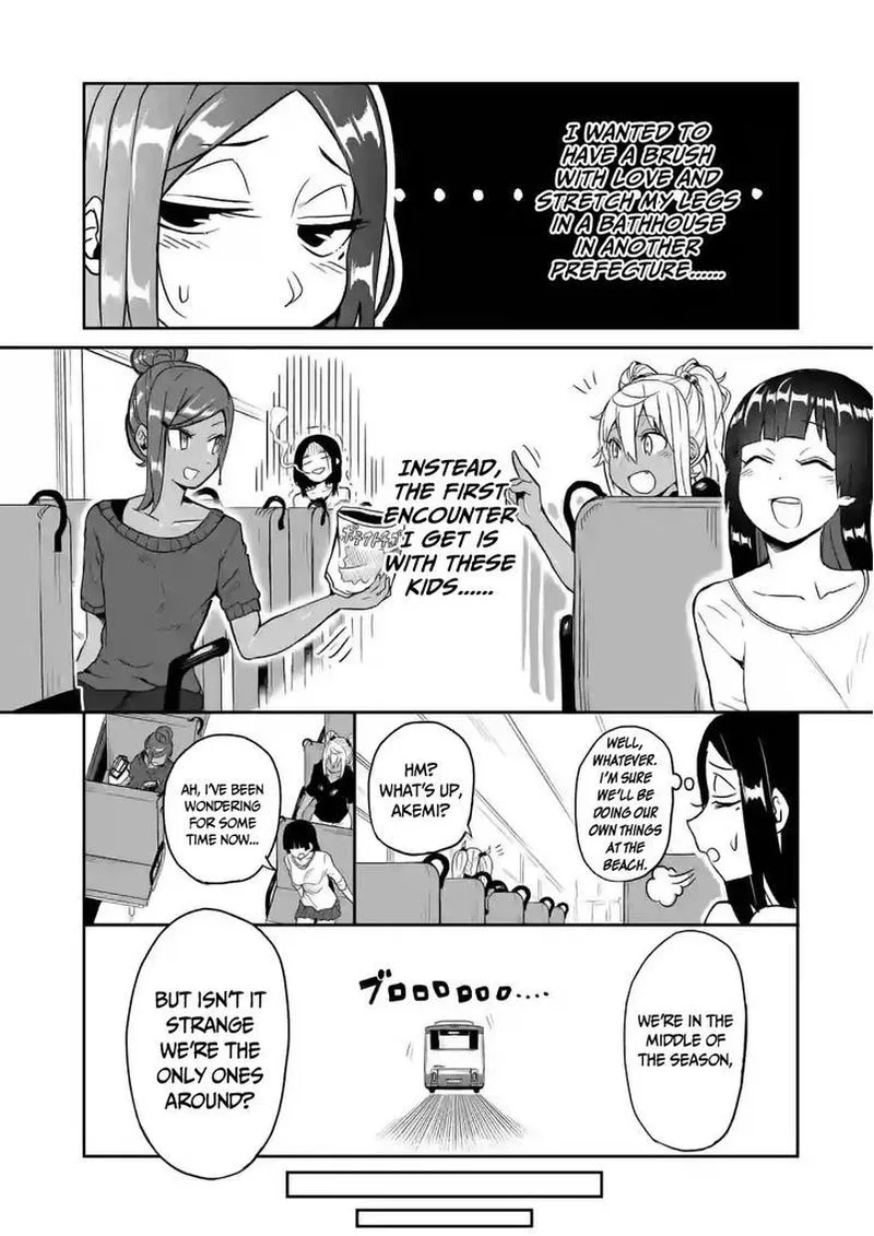 Danberu nan kiro moteru? Chapter 12 page 4