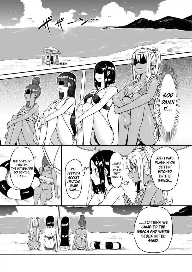 Danberu nan kiro moteru? Chapter 12 page 7