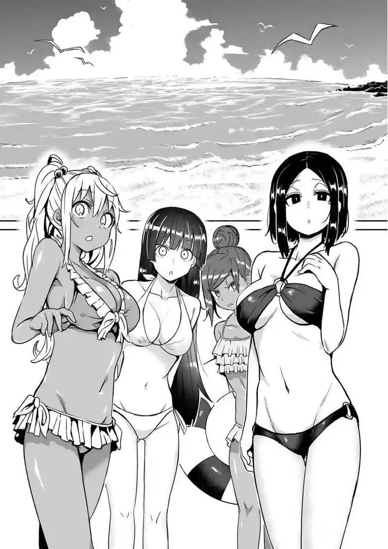 Danberu nan kiro moteru? Chapter 12 page 5