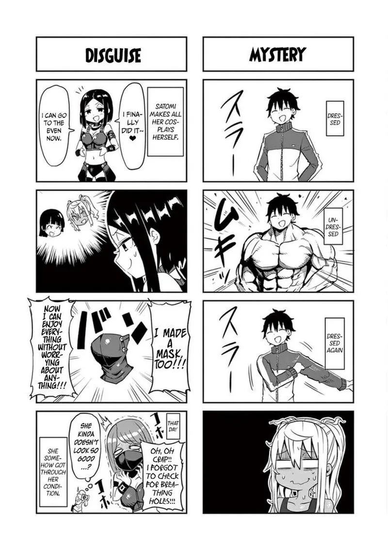 Danberu nan kiro moteru? Chapter 12 page 19