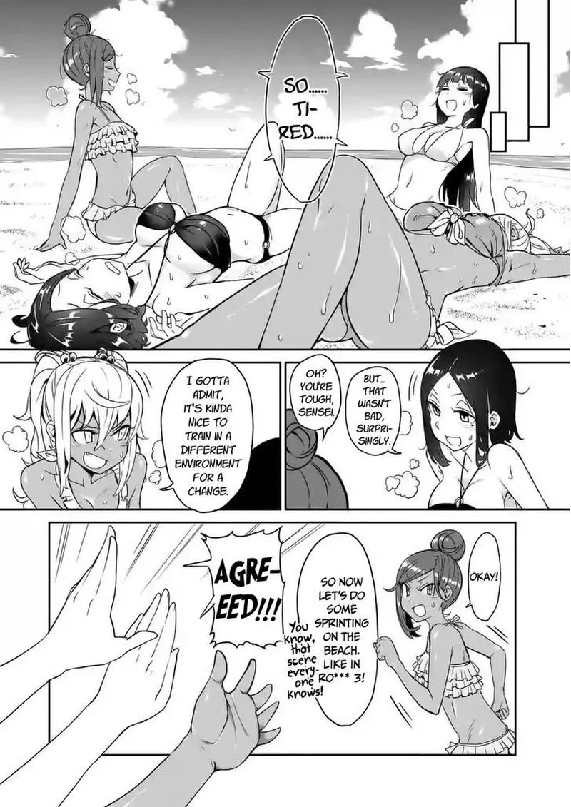 Danberu nan kiro moteru? Chapter 12 page 13