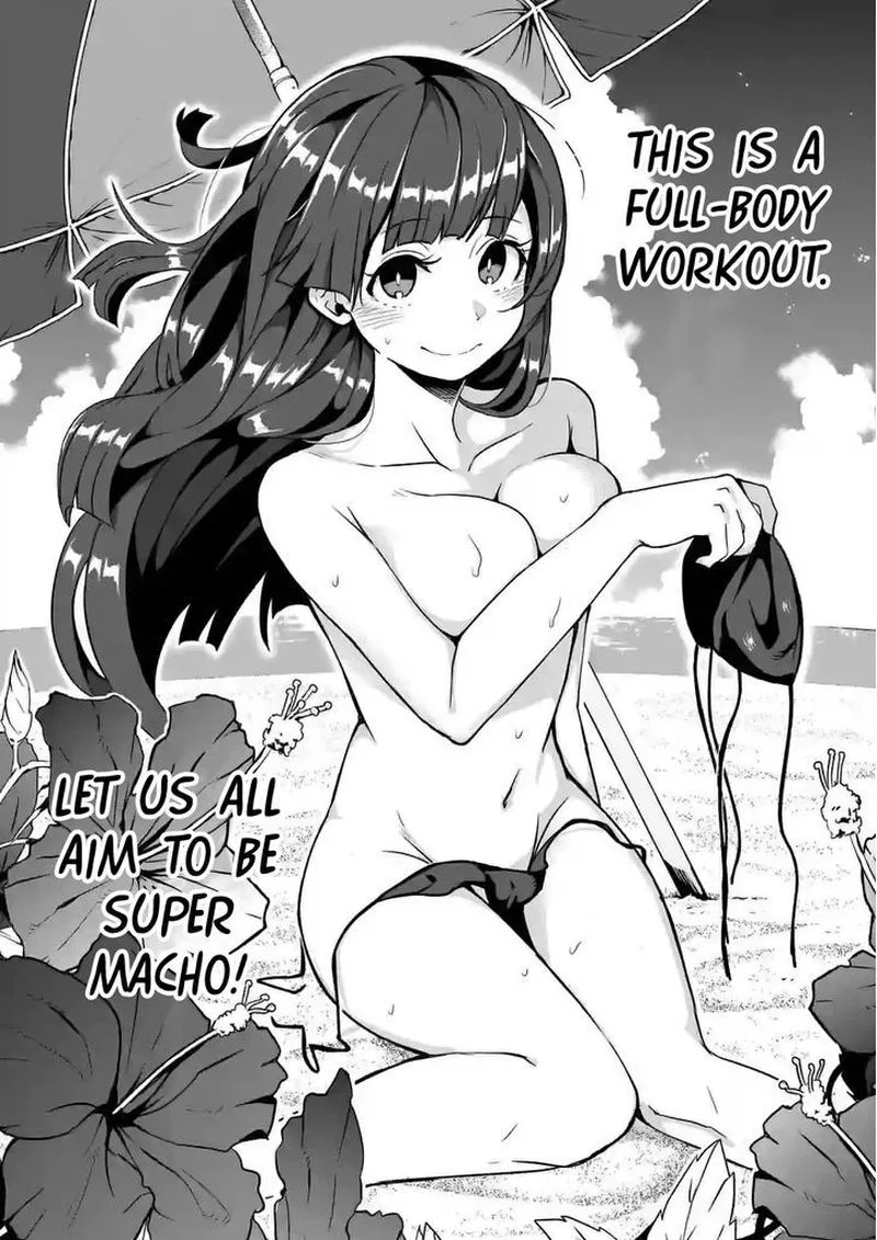 Danberu nan kiro moteru? Chapter 12 page 11