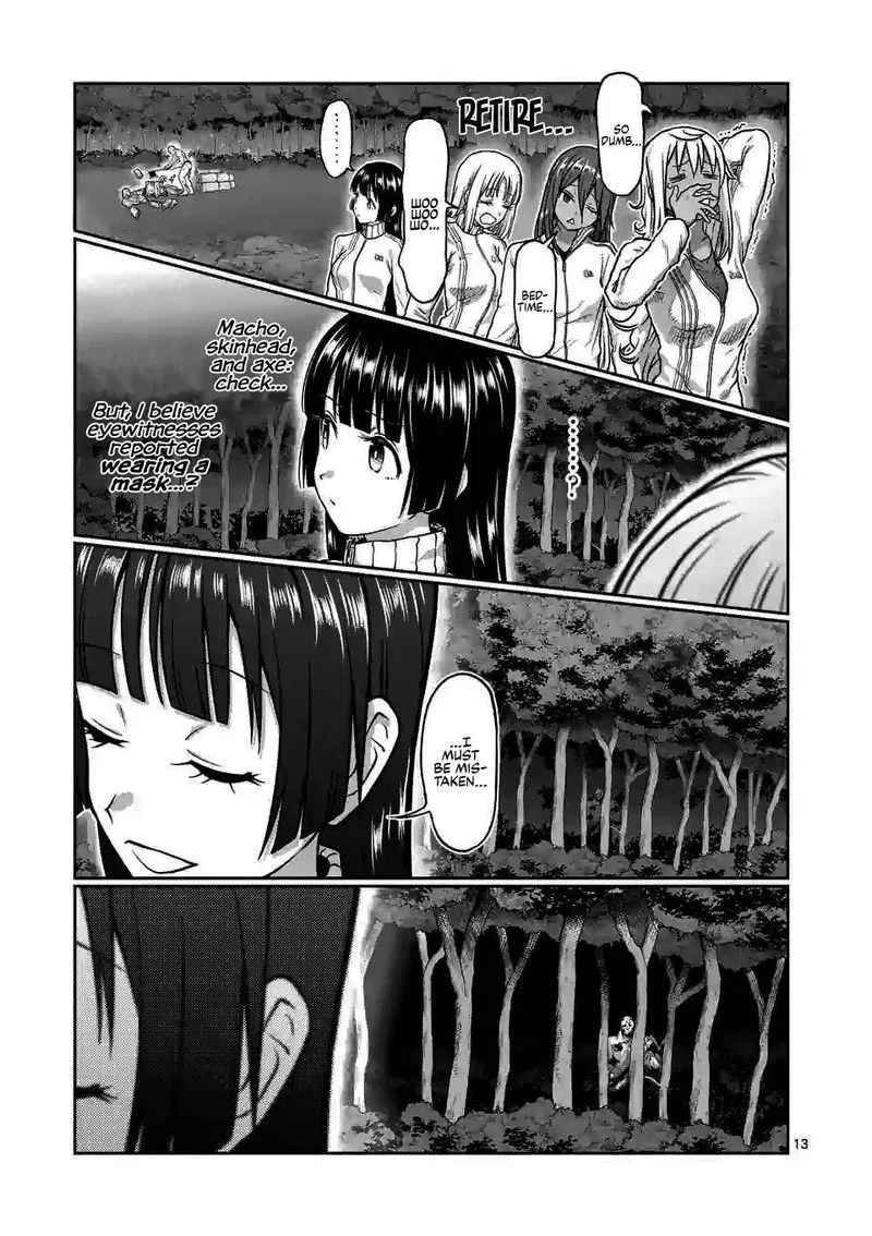 Danberu nan kiro moteru? Chapter 120 page 13