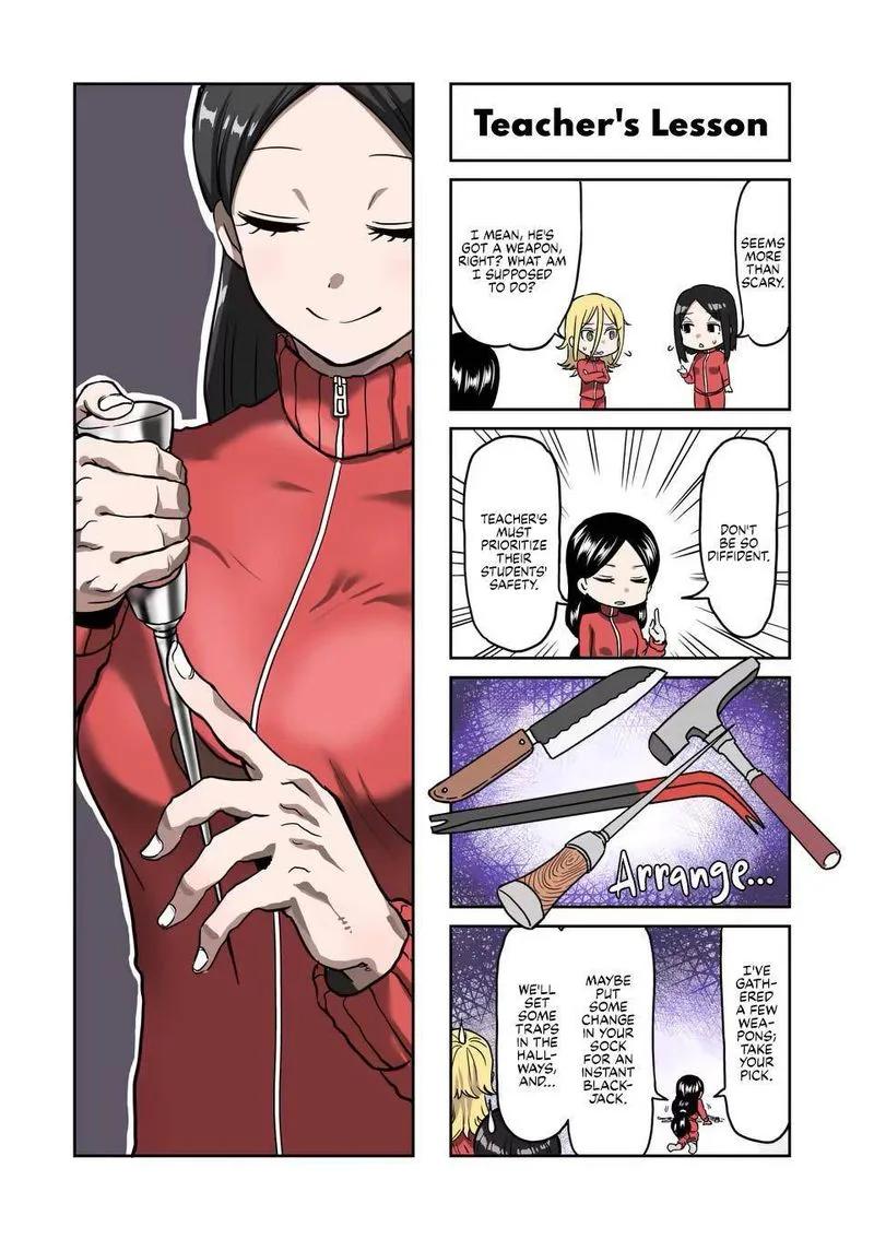 Danberu nan kiro moteru? Chapter 120 page 15