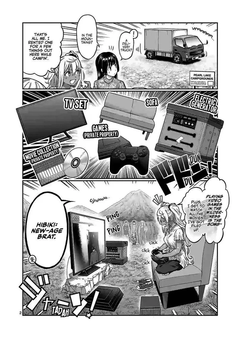Danberu nan kiro moteru? Chapter 120 page 2