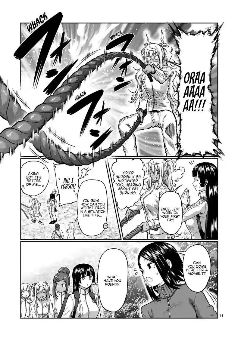 Danberu nan kiro moteru? Chapter 121 page 11