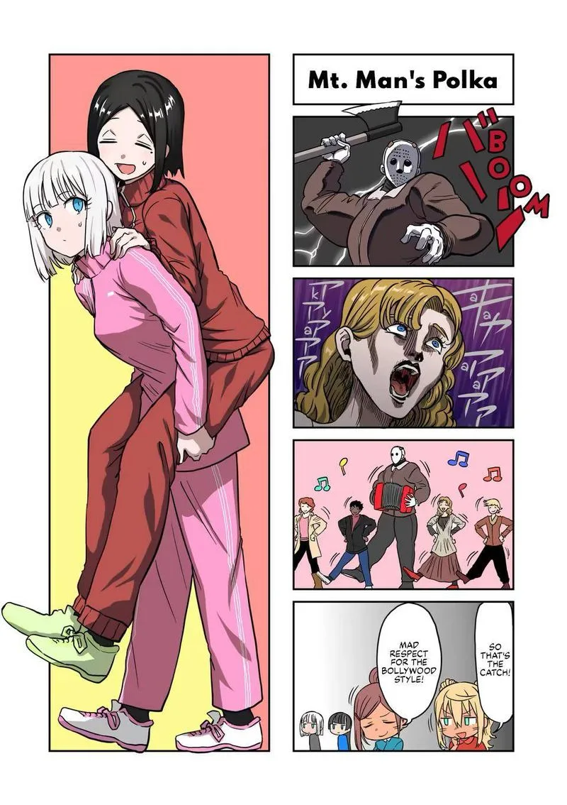 Danberu nan kiro moteru? Chapter 121 page 16