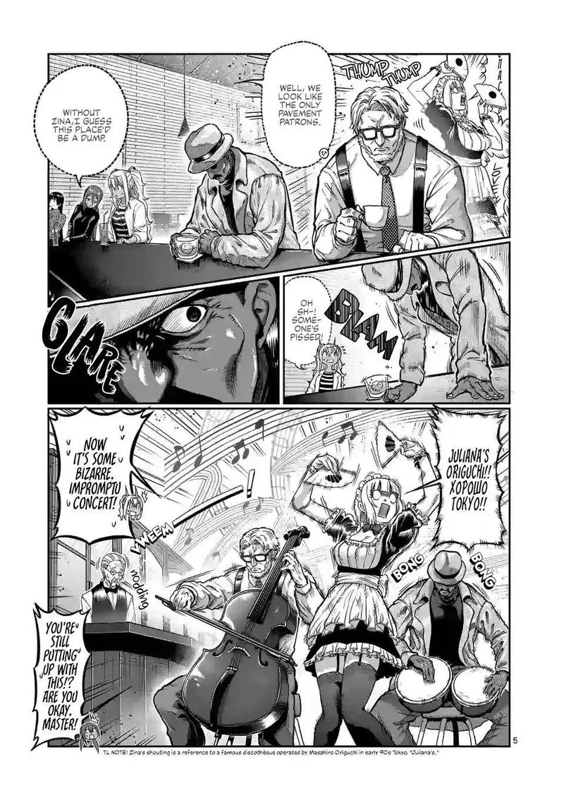 Danberu nan kiro moteru? Chapter 122 page 5