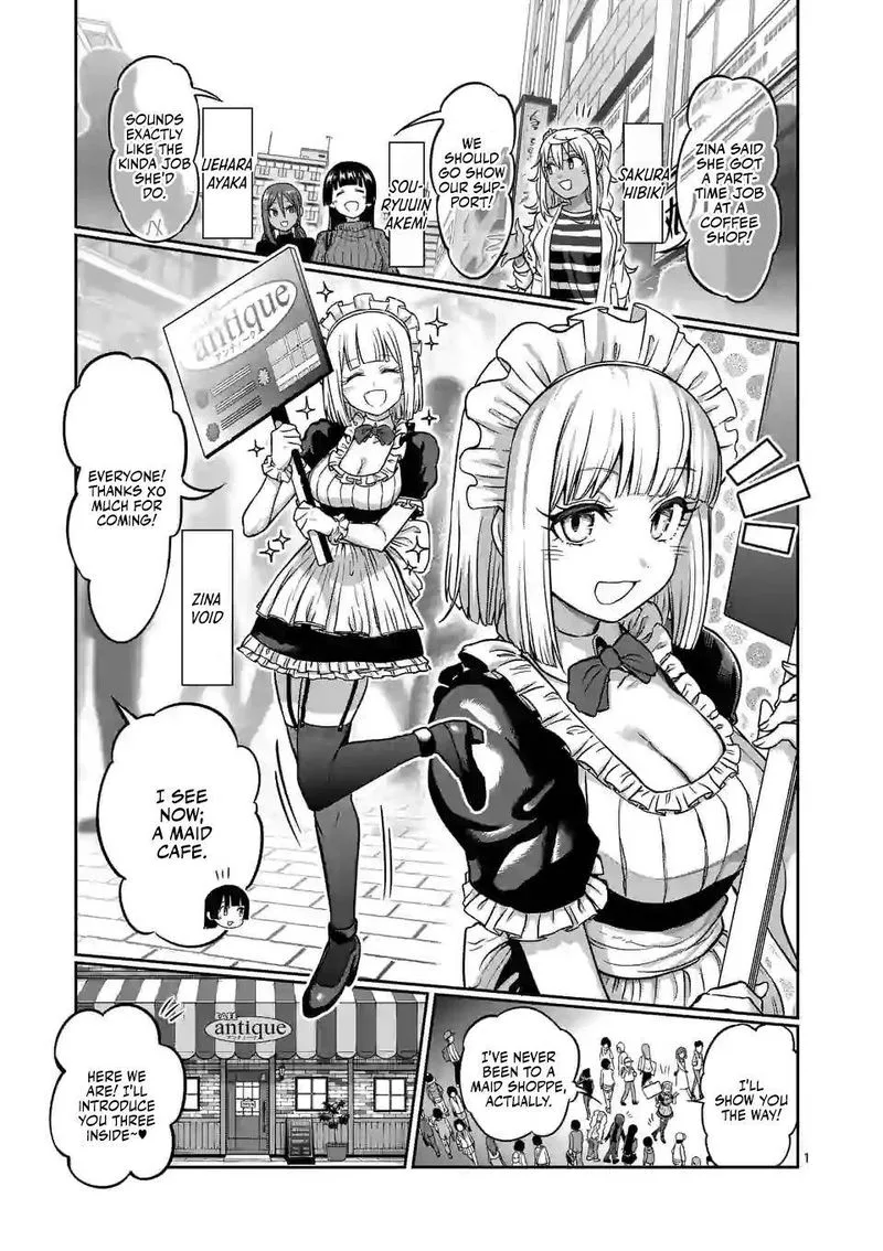 Danberu nan kiro moteru? Chapter 122 page 1