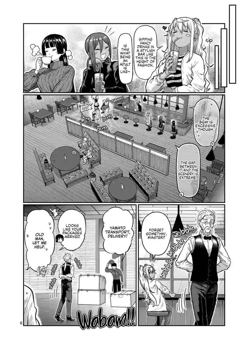 Danberu nan kiro moteru? Chapter 122 page 6