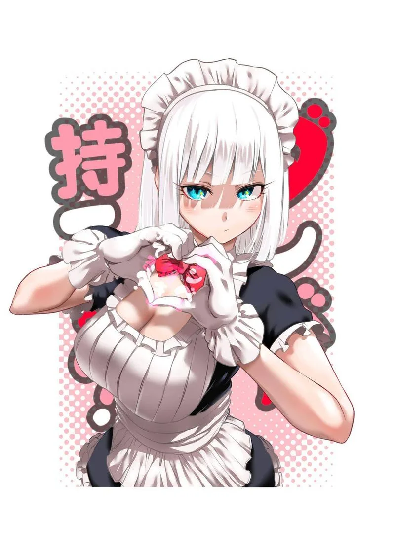 Danberu nan kiro moteru? Chapter 122 page 3
