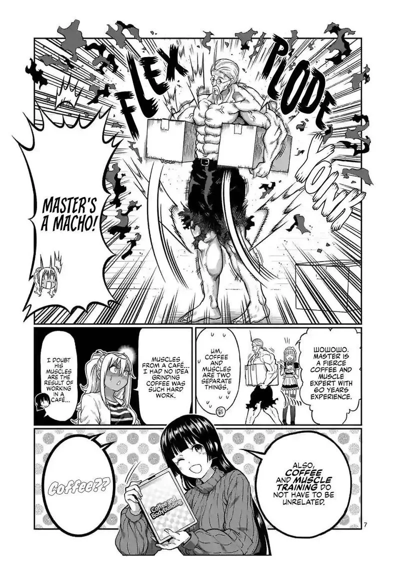 Danberu nan kiro moteru? Chapter 122 page 7