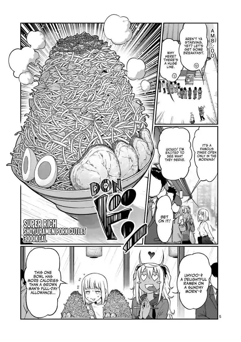 Danberu nan kiro moteru? Chapter 123 page 5