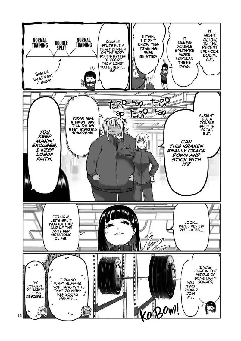 Danberu nan kiro moteru? Chapter 123 page 12