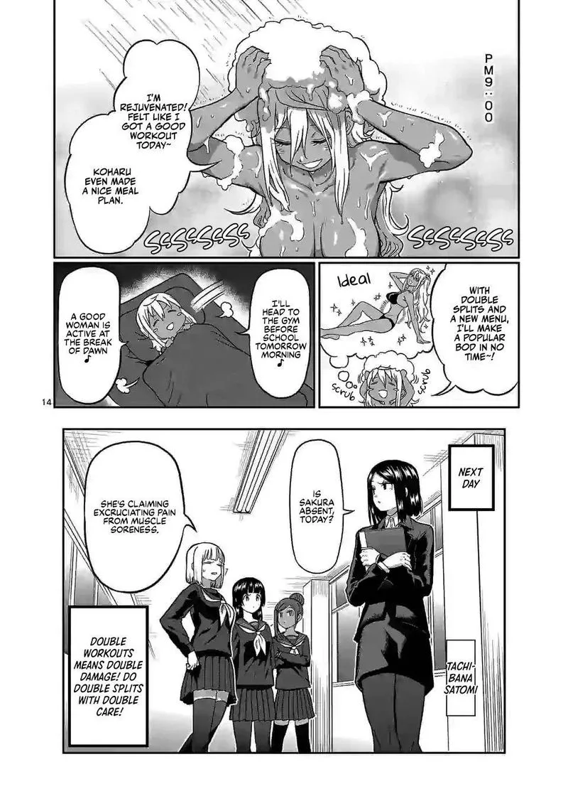 Danberu nan kiro moteru? Chapter 123 page 14