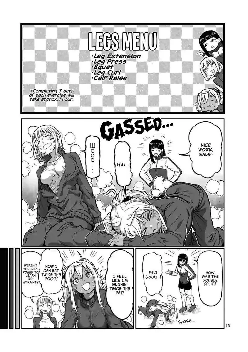 Danberu nan kiro moteru? Chapter 123 page 13