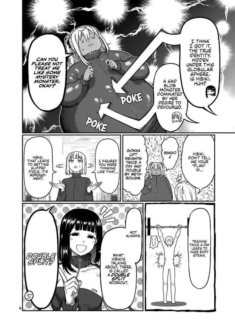 Danberu nan kiro moteru? Chapter 123 page 8