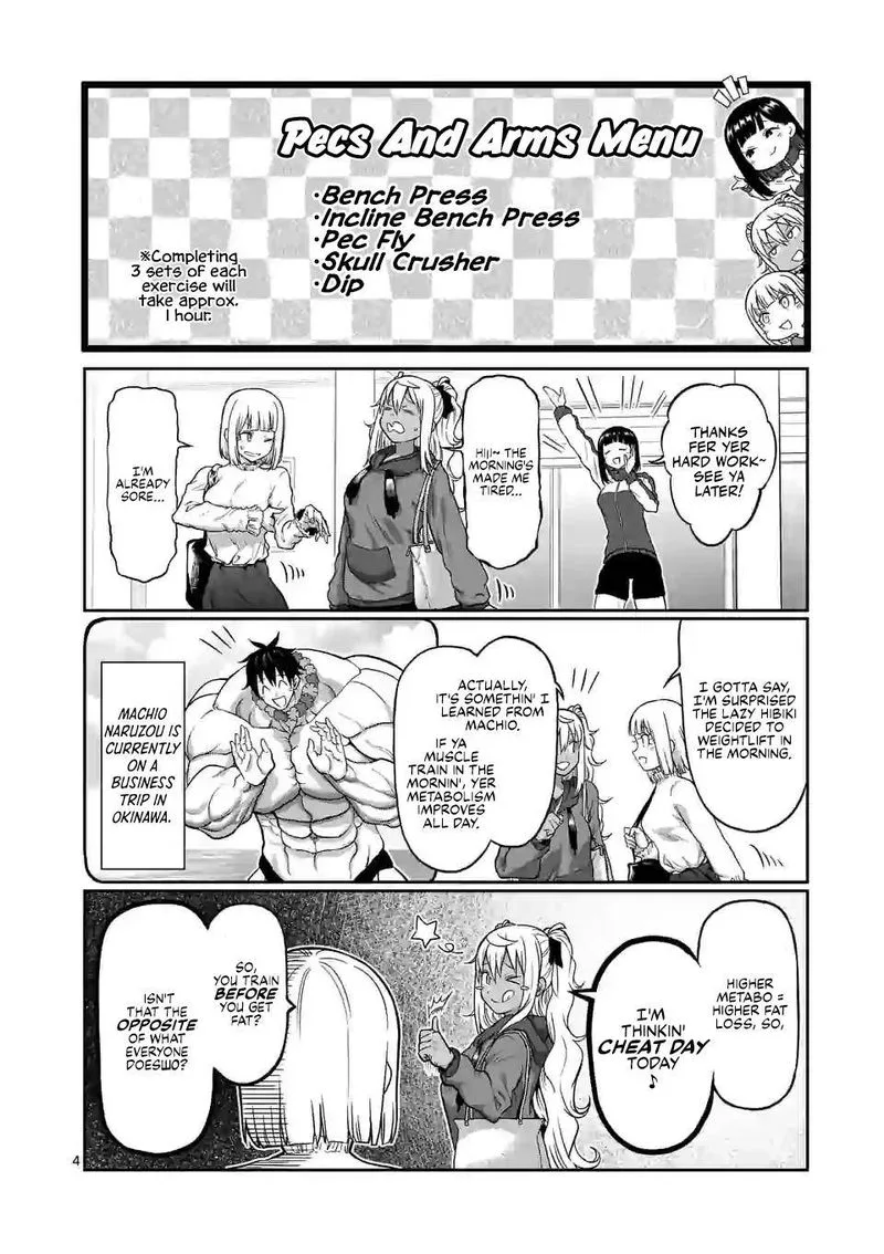 Danberu nan kiro moteru? Chapter 123 page 4