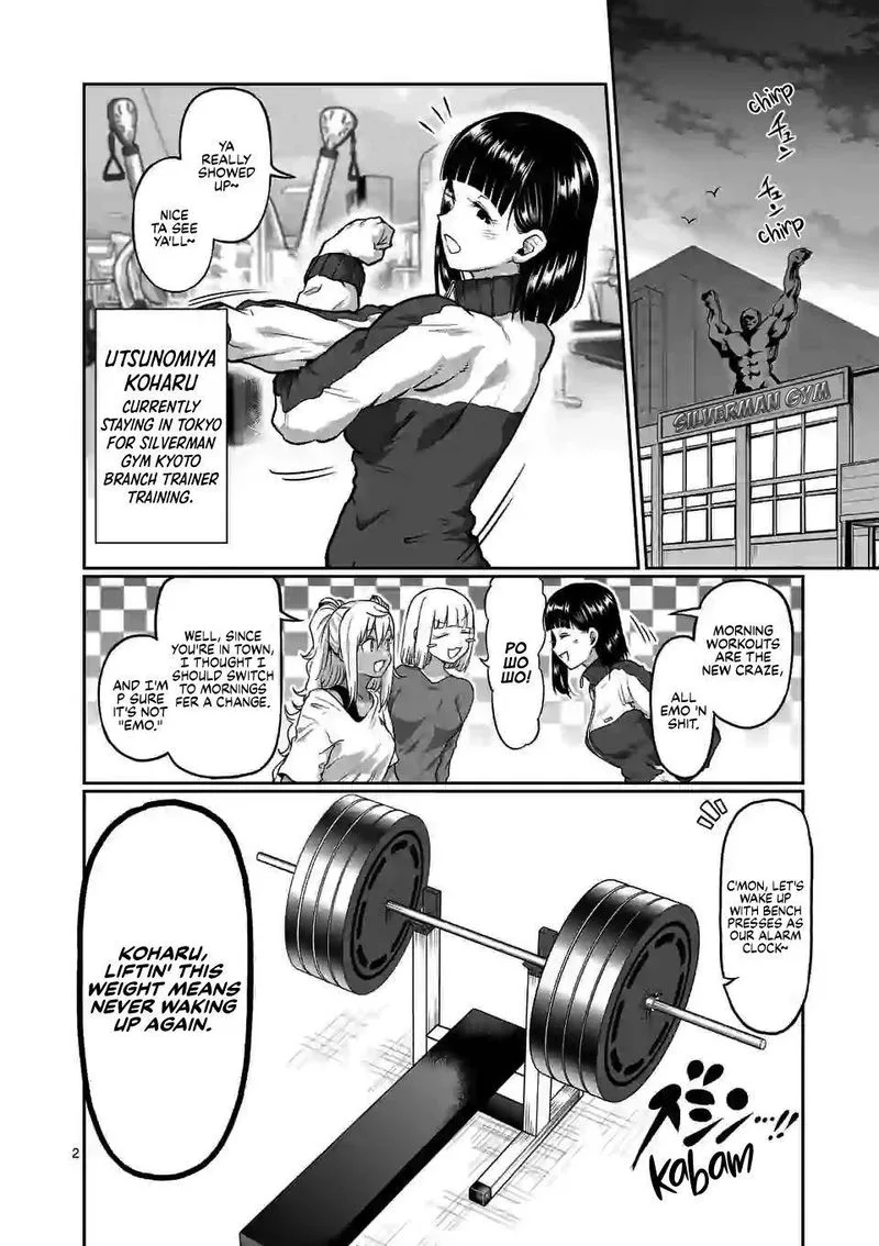 Danberu nan kiro moteru? Chapter 123 page 2