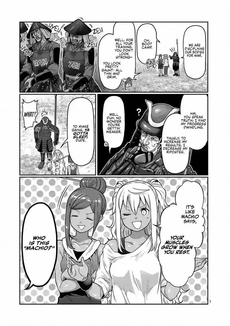 Danberu nan kiro moteru? Chapter 124 page 7