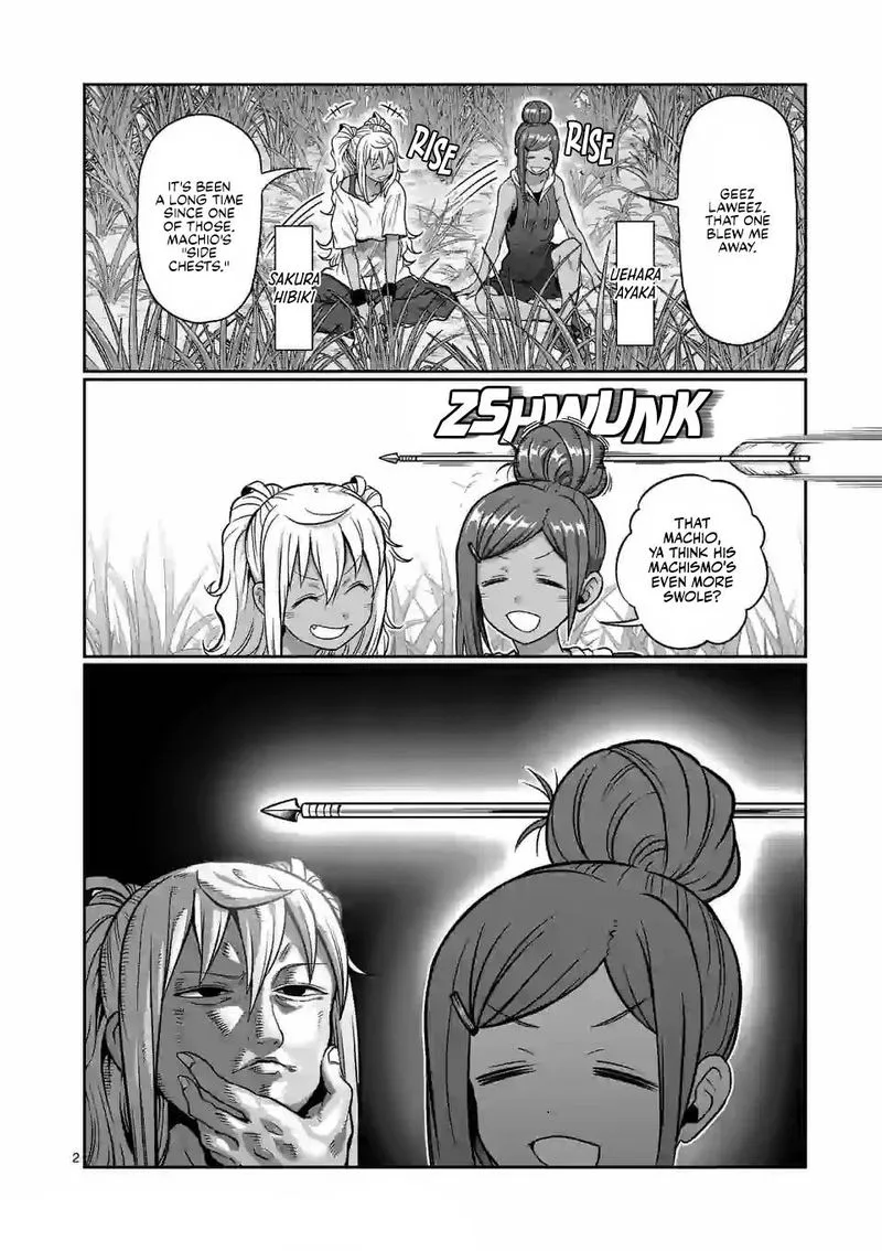 Danberu nan kiro moteru? Chapter 124 page 2