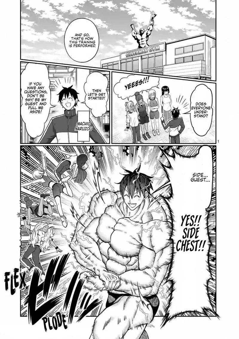 Danberu nan kiro moteru? Chapter 124 page 1