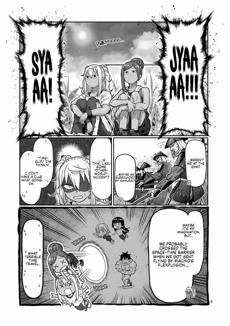 Danberu nan kiro moteru? Chapter 124 page 5