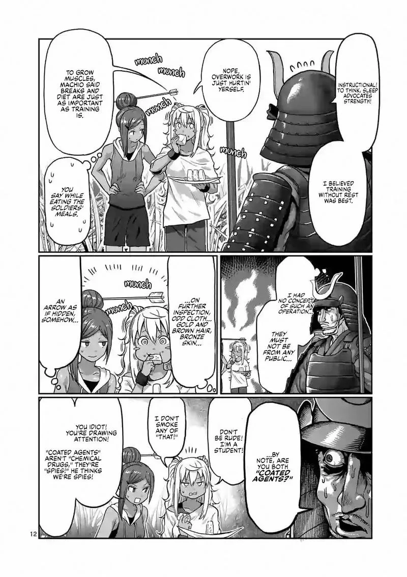 Danberu nan kiro moteru? Chapter 124 page 12
