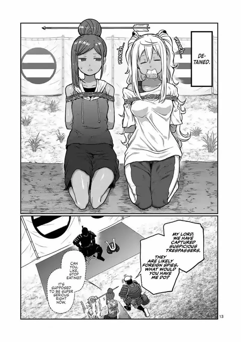 Danberu nan kiro moteru? Chapter 124 page 13