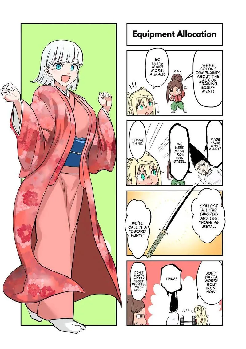 Danberu nan kiro moteru? Chapter 125 page 16