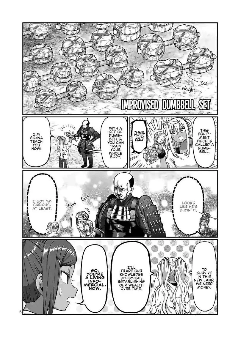 Danberu nan kiro moteru? Chapter 125 page 6