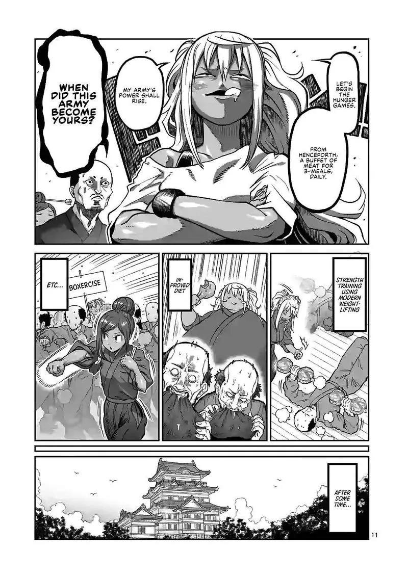 Danberu nan kiro moteru? Chapter 125 page 11