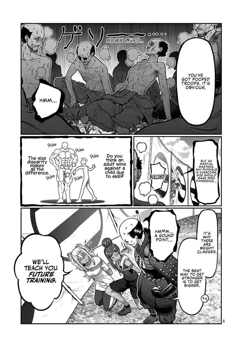 Danberu nan kiro moteru? Chapter 125 page 5