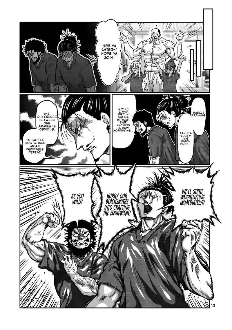 Danberu nan kiro moteru? Chapter 126 page 13