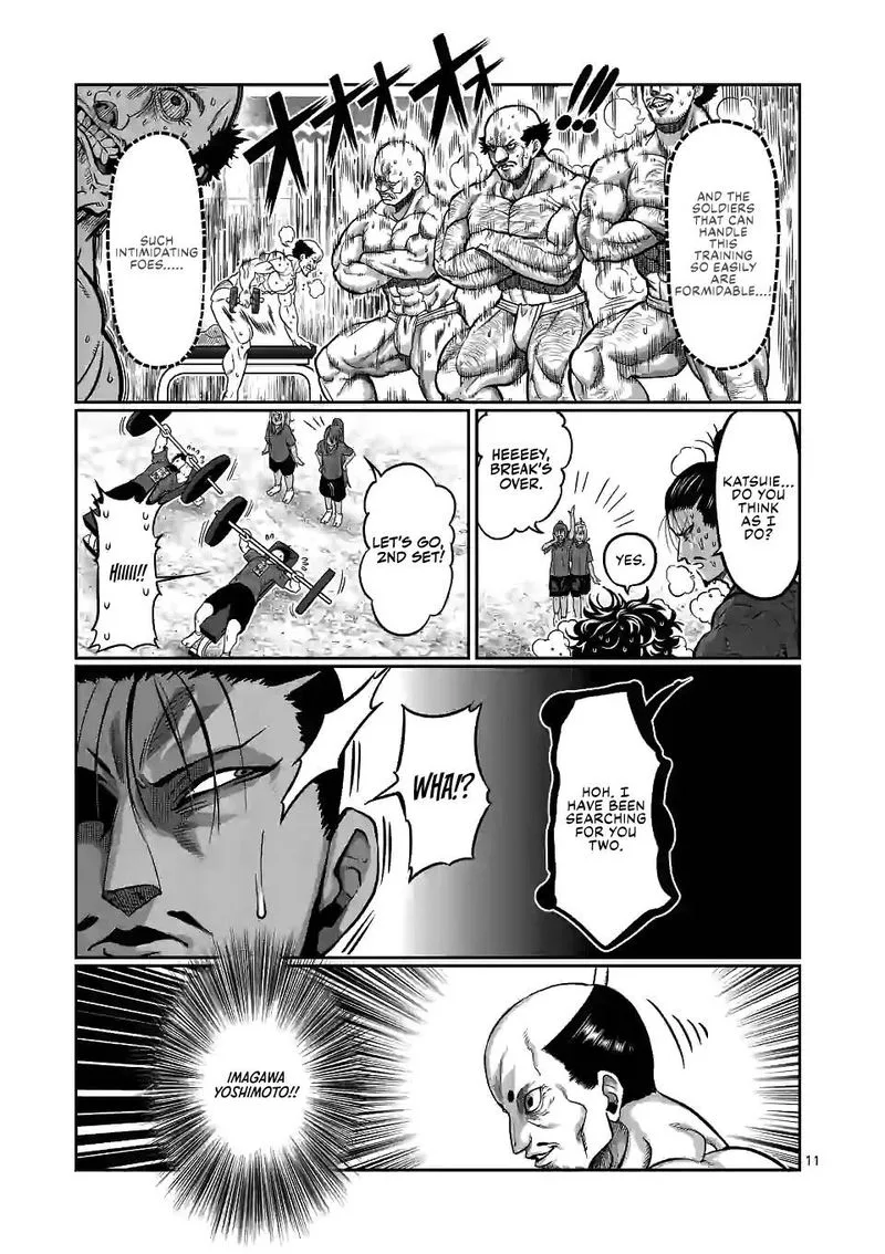 Danberu nan kiro moteru? Chapter 126 page 11