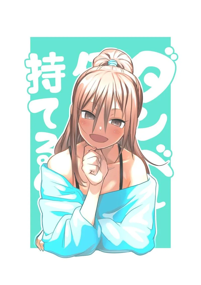 Danberu nan kiro moteru? Chapter 126 page 3