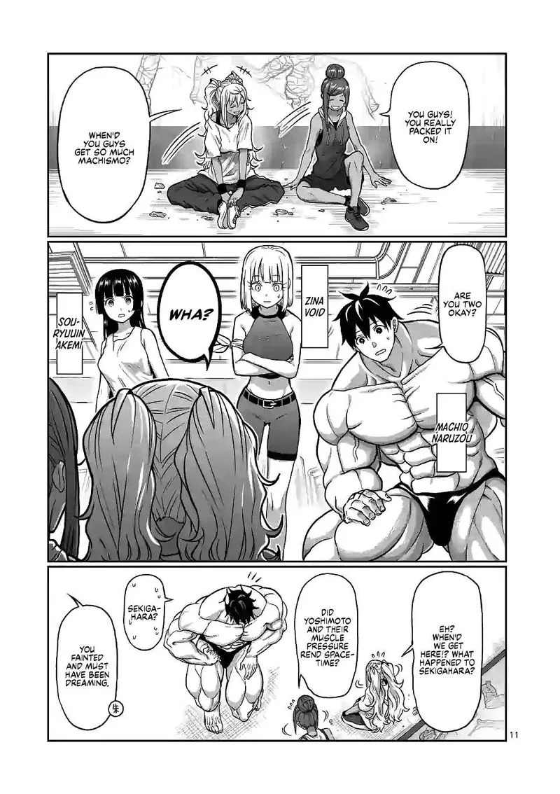 Danberu nan kiro moteru? Chapter 127 page 11