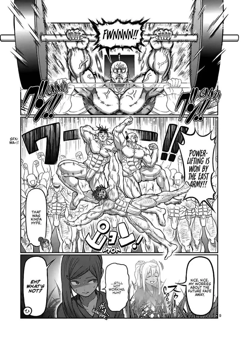 Danberu nan kiro moteru? Chapter 127 page 9