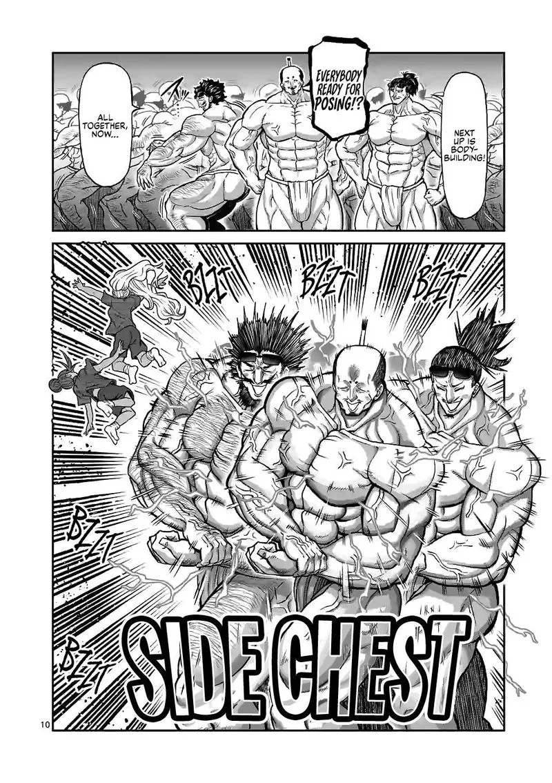 Danberu nan kiro moteru? Chapter 127 page 10