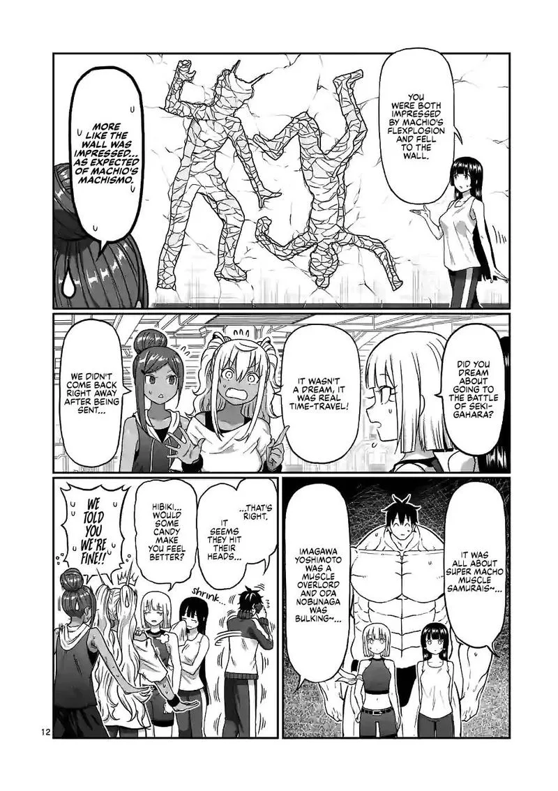 Danberu nan kiro moteru? Chapter 127 page 12