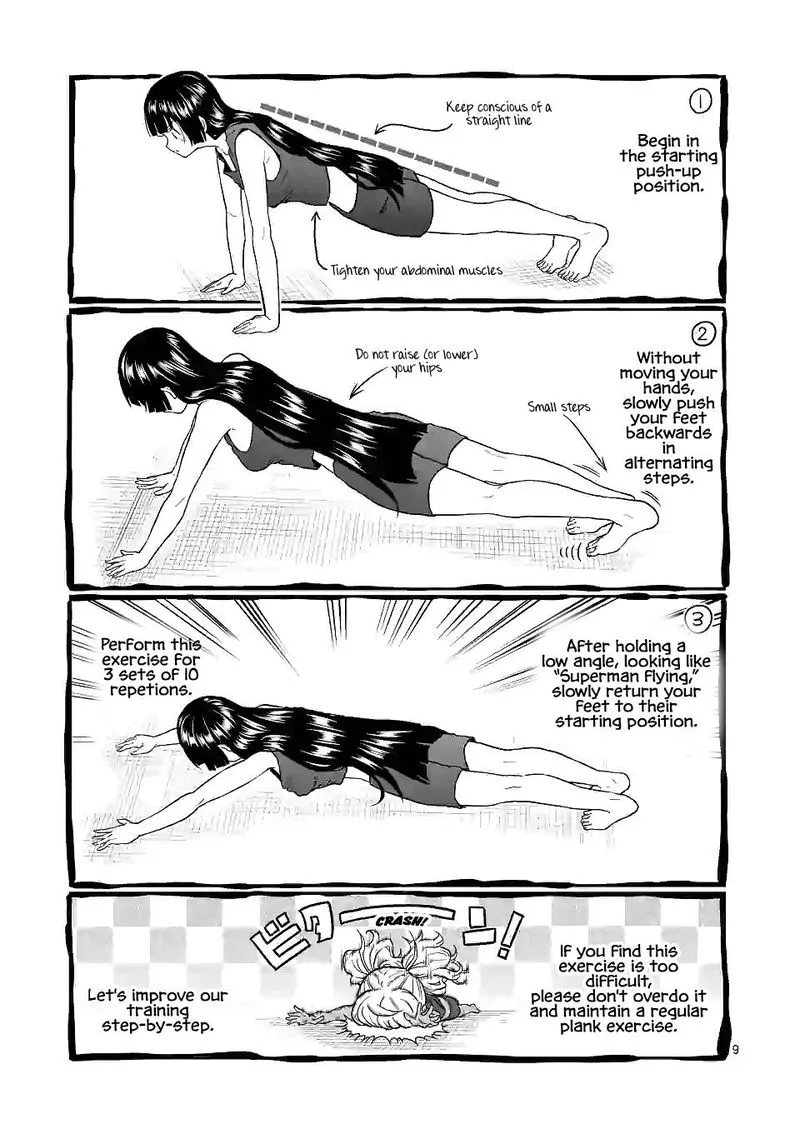 Danberu nan kiro moteru? Chapter 128 page 9