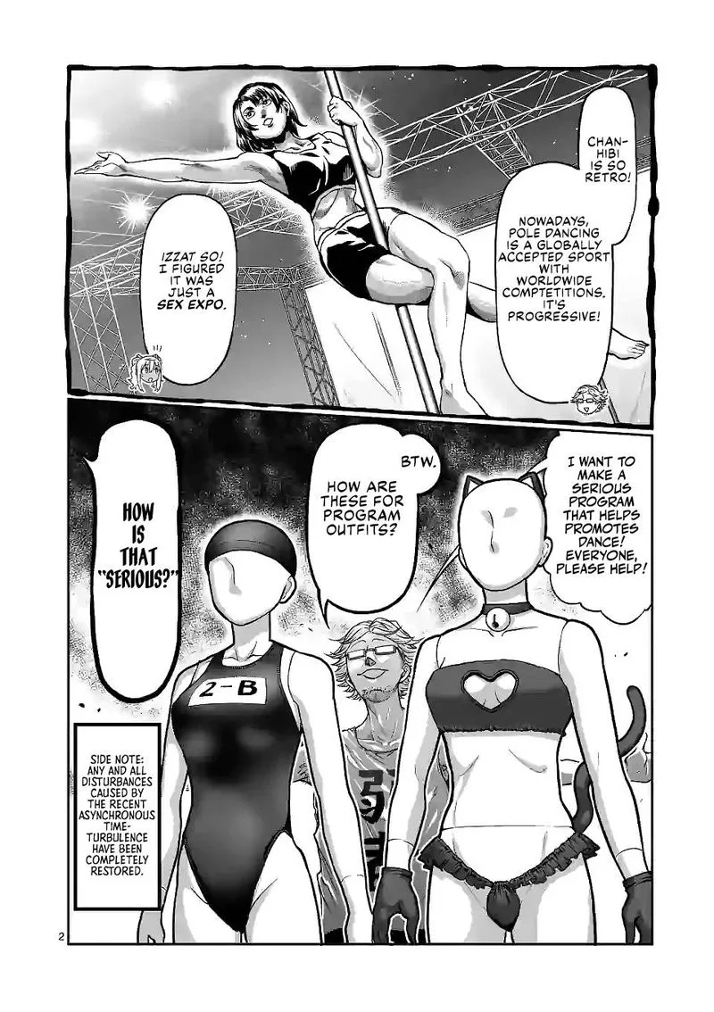 Danberu nan kiro moteru? Chapter 128 page 2
