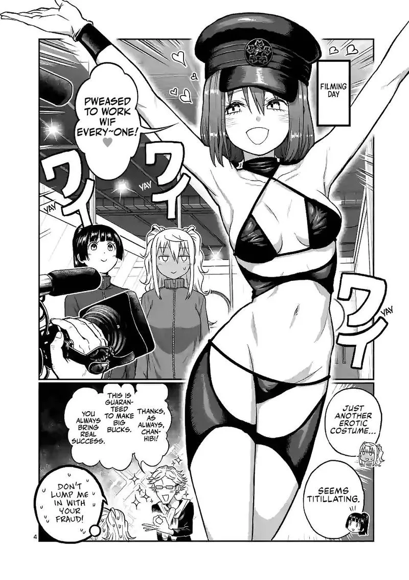Danberu nan kiro moteru? Chapter 128 page 4