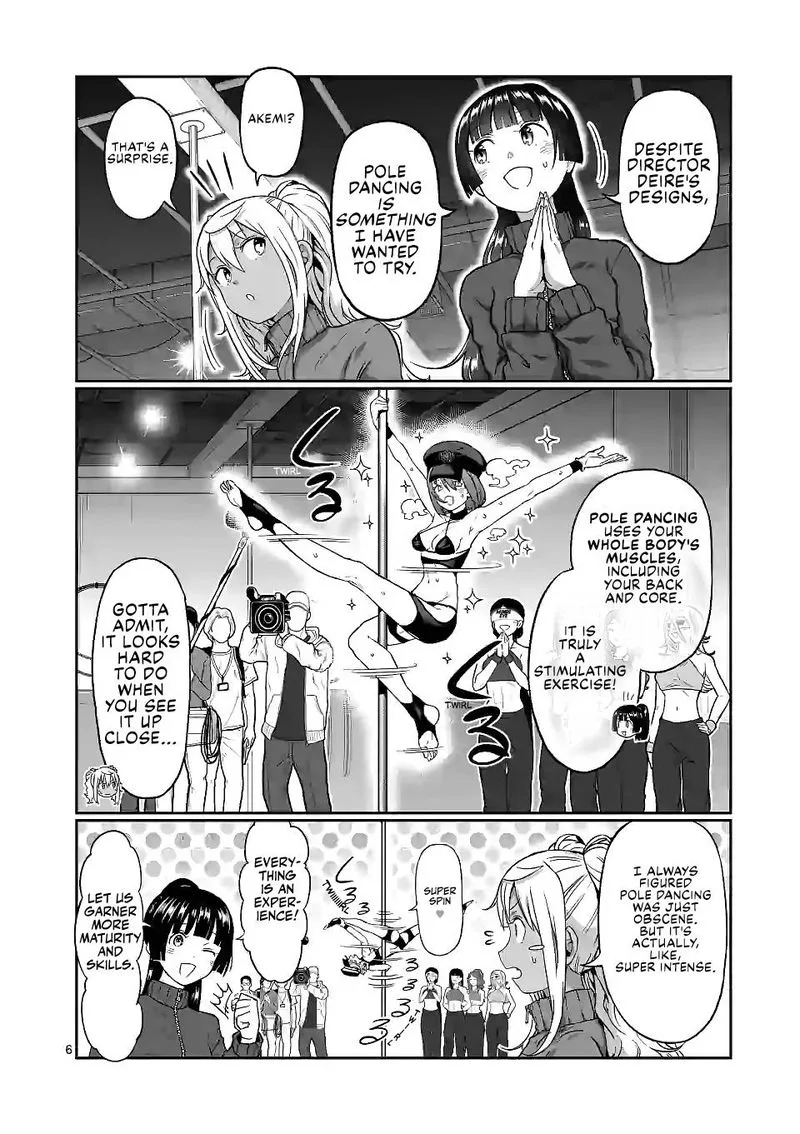 Danberu nan kiro moteru? Chapter 128 page 6