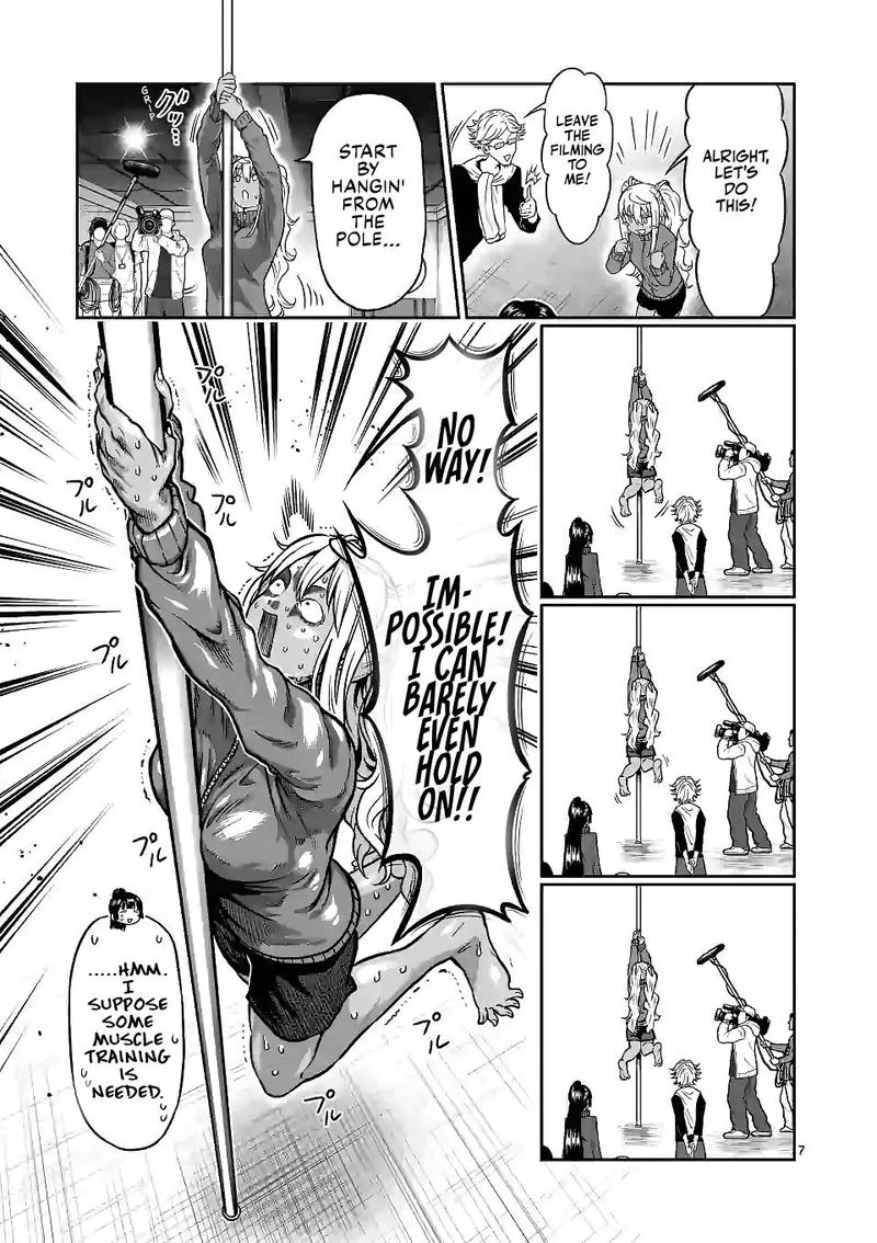 Danberu nan kiro moteru? Chapter 128 page 7