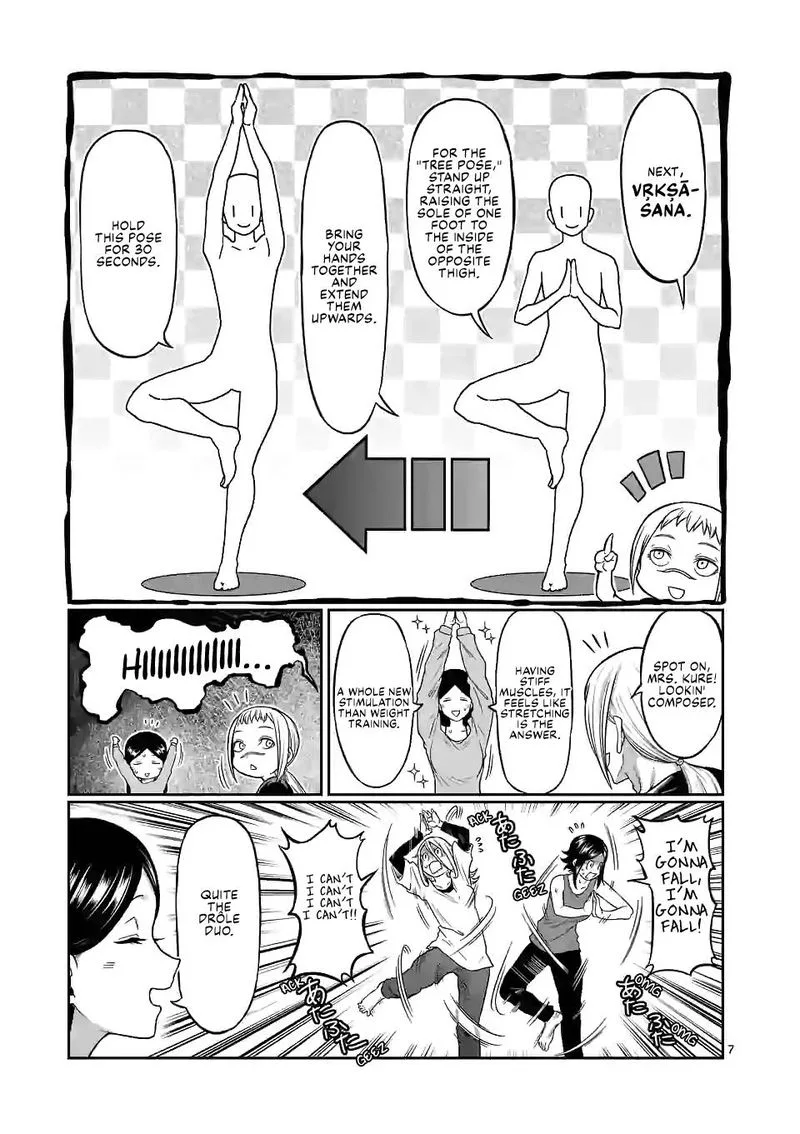Danberu nan kiro moteru? Chapter 129 page 7