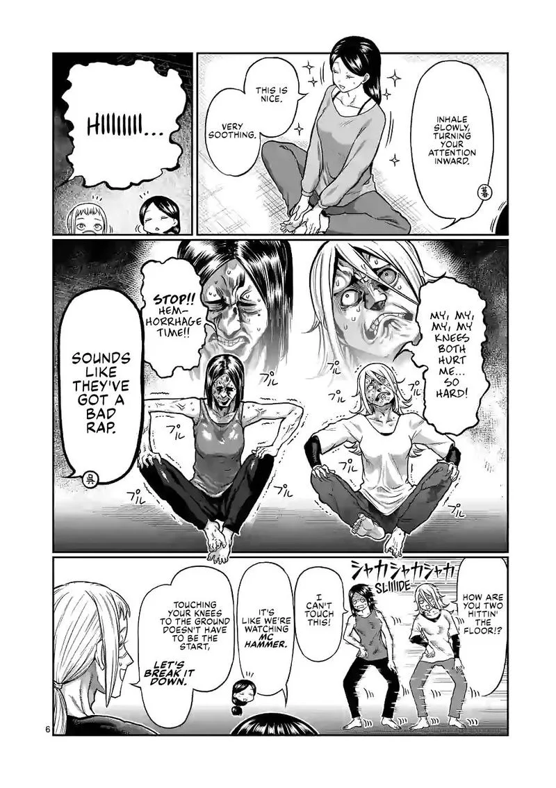 Danberu nan kiro moteru? Chapter 129 page 6